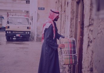 محمد  جركس فرج